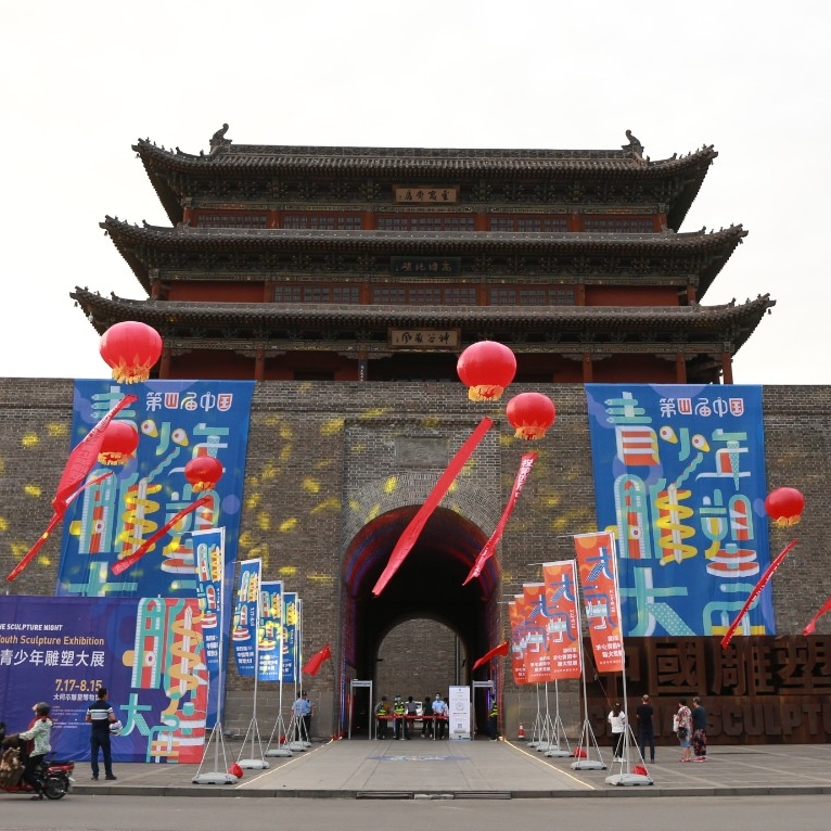 手塑青春 为时代造型——2021第四届中国青少年雕塑大展开幕